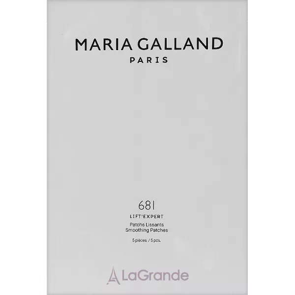 Maria Galland 681 Lift' Expert Patchs Lissants ����� ��� ������������ ���� �������