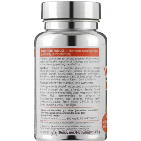 Biocyte Vitamine C Lipo 500mg ������������� ������� � � ����������� ��������