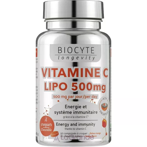 Biocyte Vitamine C Lipo 500mg ������������� ������� � � ����������� ��������