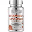 Biocyte Vitamine C Lipo 500mg ˳     