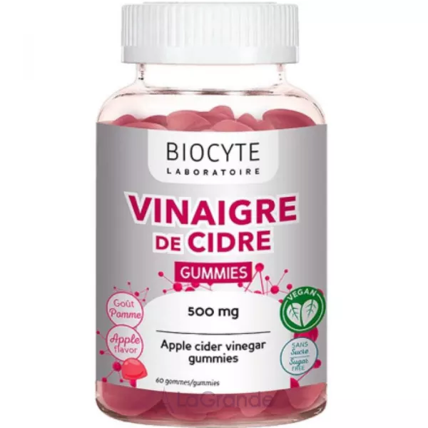 Biocyte Vinaigre De Cidre Gummies ������� ������� ��� ���������� ���������
