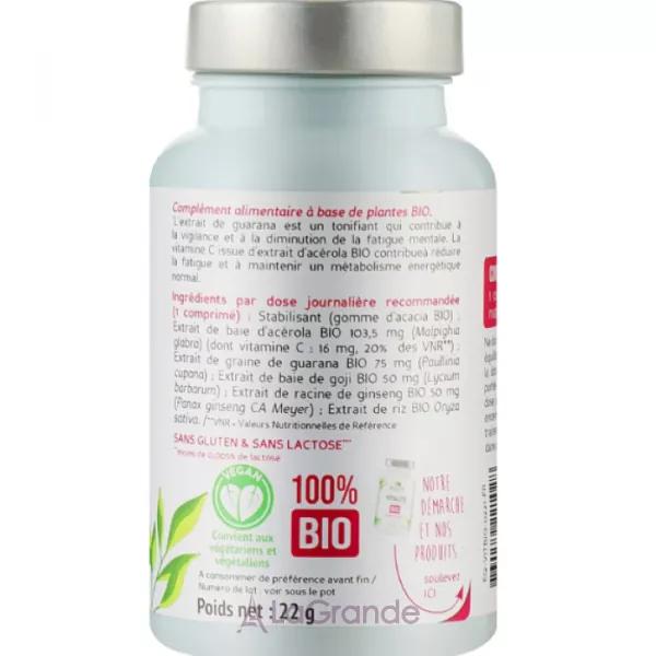 Biocyte Vitalite BIO ������� ������� ��� ������� � ������ ���������