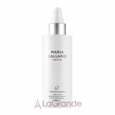 Maria Galland Paris 67 Oil-In-Milk Sublime Cleanser       