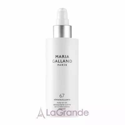 Maria Galland Paris 67 Oil-In-Milk Sublime Cleanser       