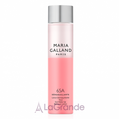 Maria Galland Paris 65A Eye Makeup Remover Lotion     - 