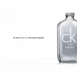 Calvin Klein CK One Essence  ()