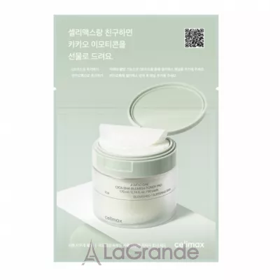 Celimax Ji Woo Gae Cica BHA Blemish Toner Pad  -      BHA 