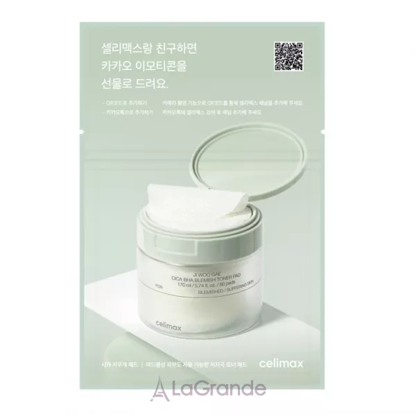 Celimax Ji Woo Gae Cica BHA Blemish Toner Pad ���������� �����-���� ��� ������� � �������� �� BHA ���������