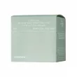 Celimax Ji Woo Gae One Step Body Brightening Pad    