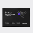 Celimax Skin Repair Bee Tox Therapy Mask 10�15ml