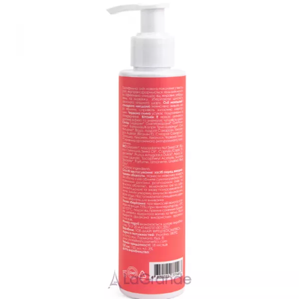 Marie Fresh Cosmetics Oil-to-milk Cleanser For Dry Skin ������������ �����-���� ��� ����� � ���������� ���� 3�1