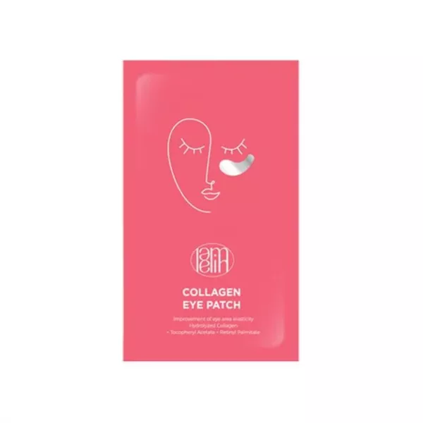 Lamelin Collagen Eye Patch ����� ��� ���� ������ ����