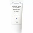 Purito Seoul Daily Soft Touch Sunscreen SPF50+   (Travel Size)