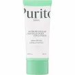 Purito Seoul Wonder Releaf Centella Daily Sun Lotion SPF50+    