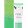 Purito Seoul Wonder Releaf Centella Daily Sun Lotion SPF50+    