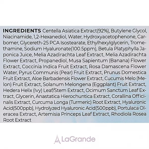 SKIN1004 Madagascar Centella Hyalu-Cica First Ampoule ����������� ��������� ��������� ��� ����