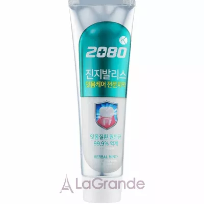 Aekyung 2080 Ginkgo Biloba Herbal Mint Toothpaste   