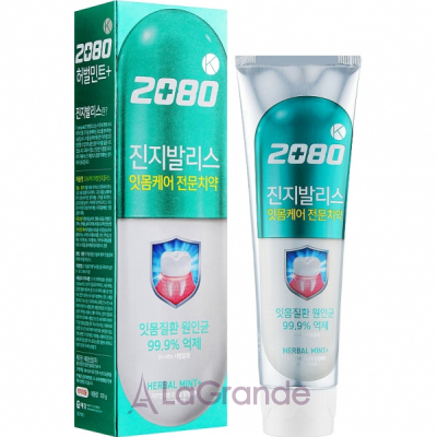 Aekyung 2080 Ginkgo Biloba Herbal Mint Toothpaste   