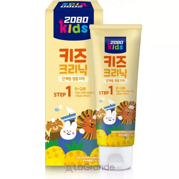 2080 Kids Clinic Step 1 Pineapple ������� ������ ����� � �������� �������
