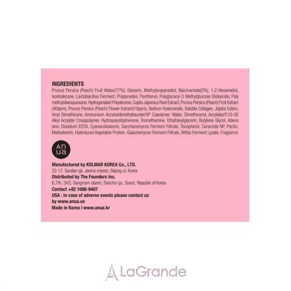Anua Peach 77% Niacin Enriched Cream ����������� ���� ��� ����