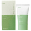 Anua Heartleaf Silky Airy Moisture Sunscreen SPF50+ PA++++ 50ml