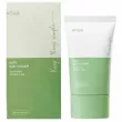 Anua Heartleaf Silky Airy Moisture Sunscreen SPF50+ PA++++ ̳     