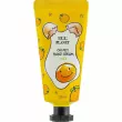 Daeng Gi Meo Ri Egg Planet Yuja Hand Cream    