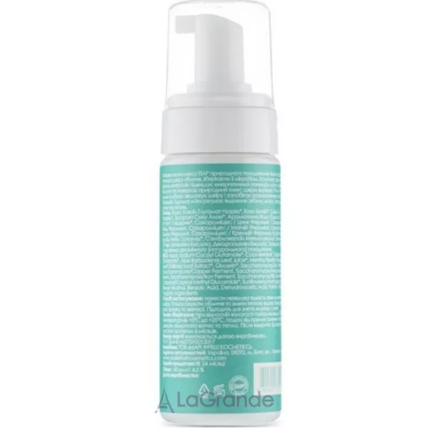 Marie Fresh Cosmetics Cleansing Foam ����� ��� �������� ��� ������ � ��������������� ����