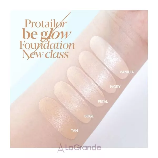 Espoir Pro Tailor Be Glow Cushion New Class ���������� ��������-����� �� ������� ���������, ��������� ������ ����