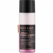 Mary & May Vegan Blackberry Complex Cream Essence 30ml