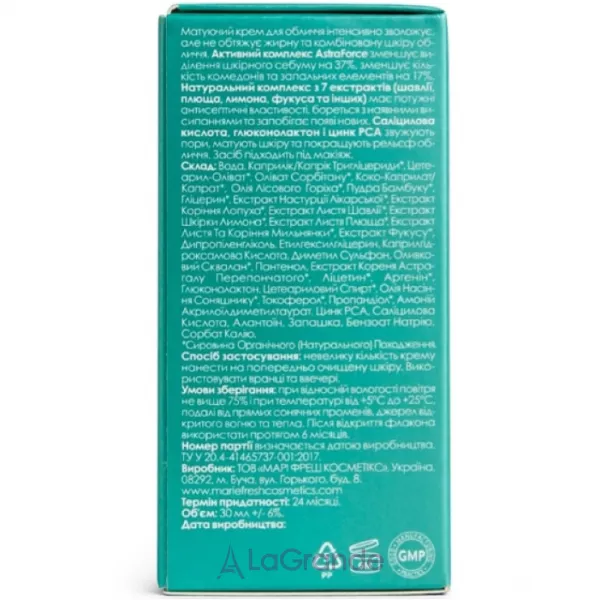 Marie Fresh Cosmetics Mattifying Cream With Salicylic Acid For Oily And Combination Skin ���������� ���� � ����������� �������� ��� ������ � ��������������� ����