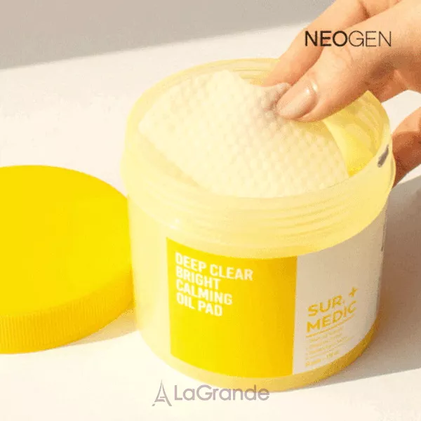 Neogen Sur.Medic Dep Clear Bright Calming Oil Pad ���������������� ���� ��� ������ ����