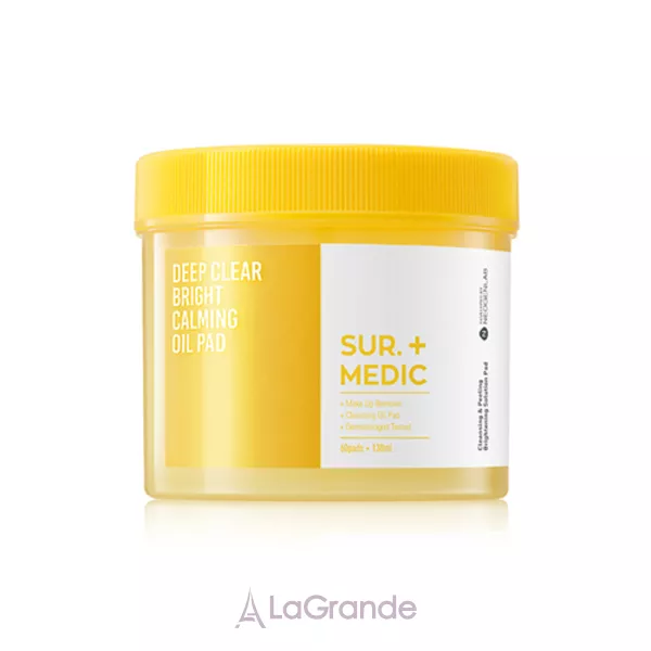 Neogen Sur.Medic Dep Clear Bright Calming Oil Pad ���������������� ���� ��� ������ ����