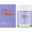 Neogen Dermalogy V.Biome Firming Cream       ()