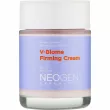 Neogen Dermalogy V.Biome Firming Cream       ()