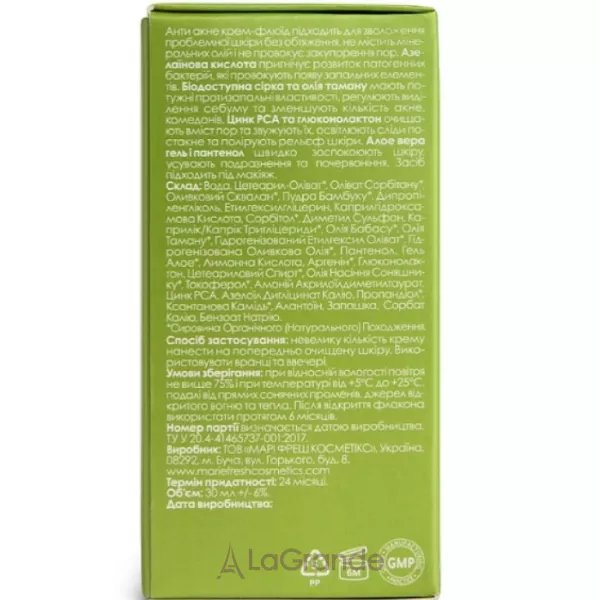 Marie Fresh Cosmetics Clarifying face fluid ����-���� ����-����� � ����������� �������� ��� ���������� ����