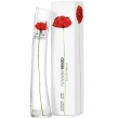 Kenzo Flower by Kenzo 1ml