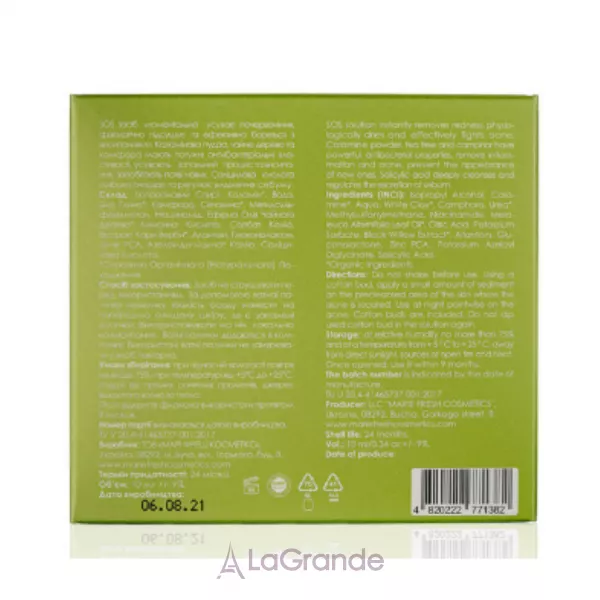 Marie Fresh Cosmetics Anti Acne �������� �������� ������ ���������