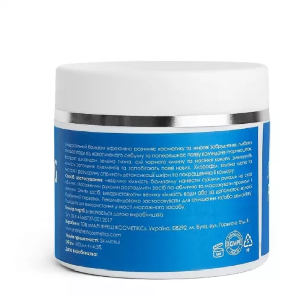 Marie Fresh Cosmetics Cleansing Balm for all skin types ������� ��� �������� ��� ���� ����� ����