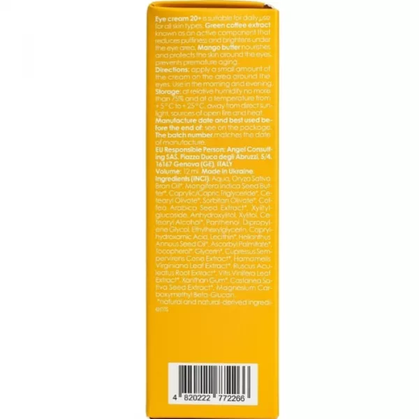 Marie Fresh Cosmetics Eye Cream 20+ ���� ��� ���� ������ ���� ��� �������������� ��������� ������ � ������ ������ 20+