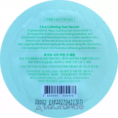 Tocobo Cica Calming Sun Serum SPF50+ PA++++      ()