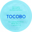 Tocobo Cica Calming Sun Serum SPF50+ PA++++ 1.5ml