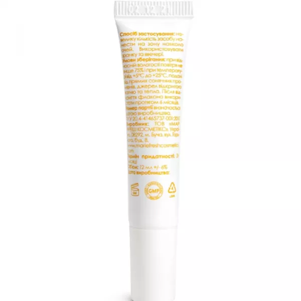 Marie Fresh Cosmetics Eye Cream 30-40+ ���� ��� ��� ������ ������ 30-40+