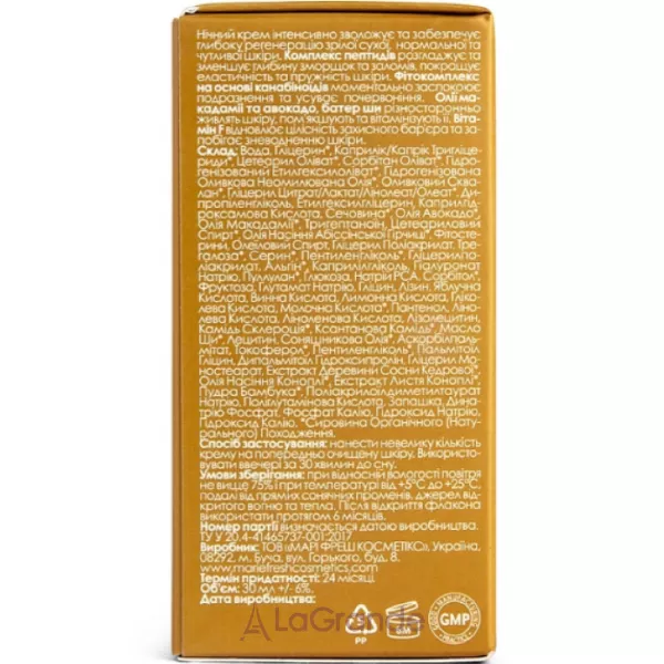 Marie Fresh Cosmetics Anti-age Perfecting Line Anti-wrinkle Night Cream ������ ���� ������ ������ ��� ����� � ���������� ����
