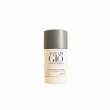 Armani Acqua di Gio Men 75ml