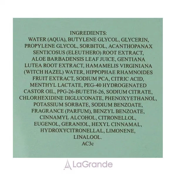 Valmont Priming With Hydrating Fluid �������������� �������-�����