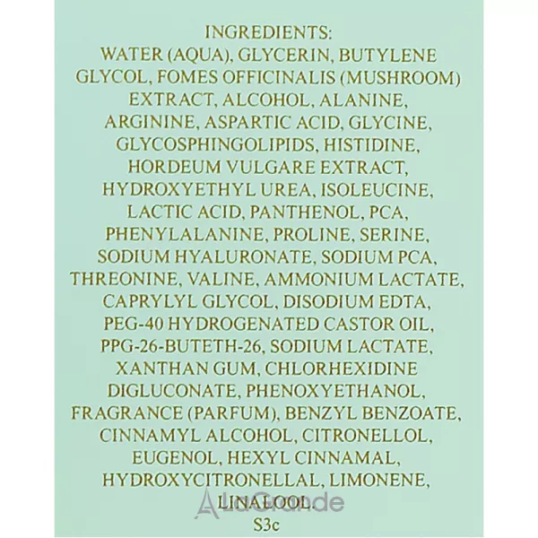 Valmont Moisturizing Booster �������� ��� ������������ ����������