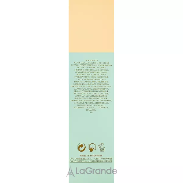Valmont Moisturizing Booster �������� ��� ������������ ����������