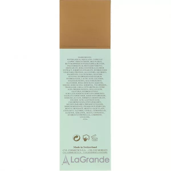Valmont Moisturizing Serumulsion ������������� ���������