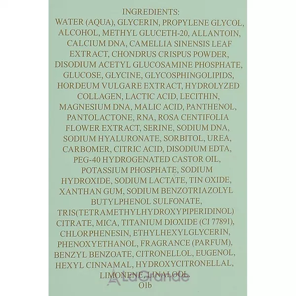 Valmont Hydra 3 Regenetic Serum ����������� ���������